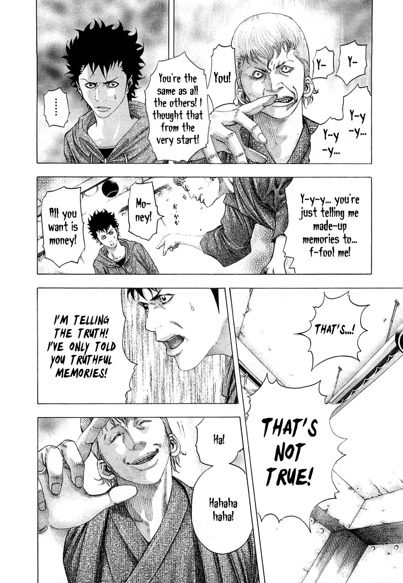 Usogui Chapter 87 - Page 14