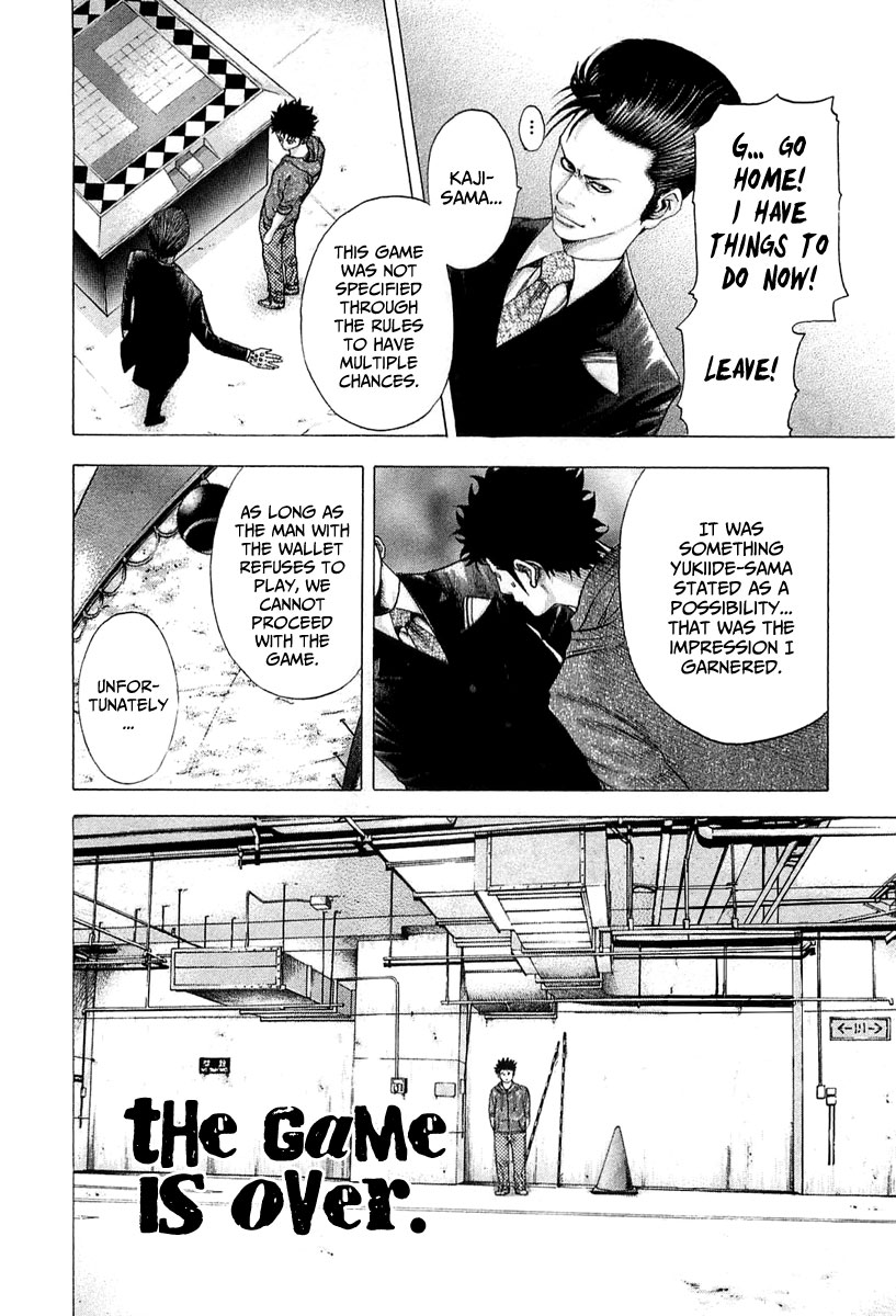 Usogui Chapter 87 - Page 16