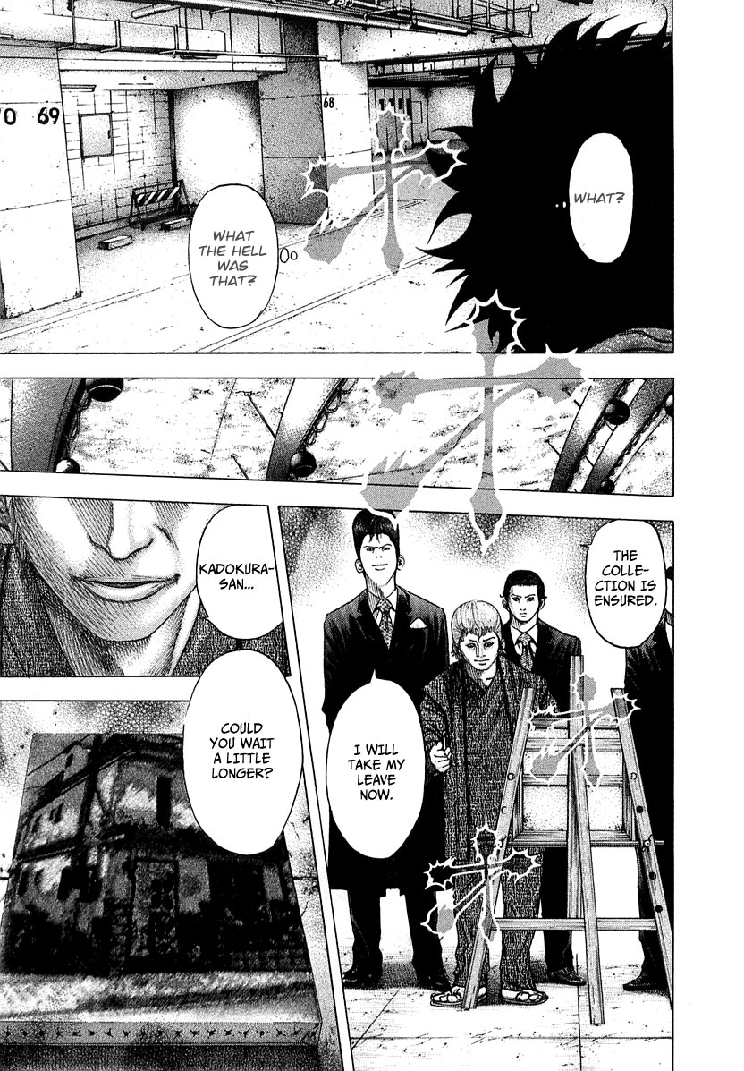 Usogui Chapter 87 - Page 17