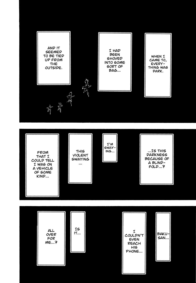 Usogui Chapter 87 - Page 20