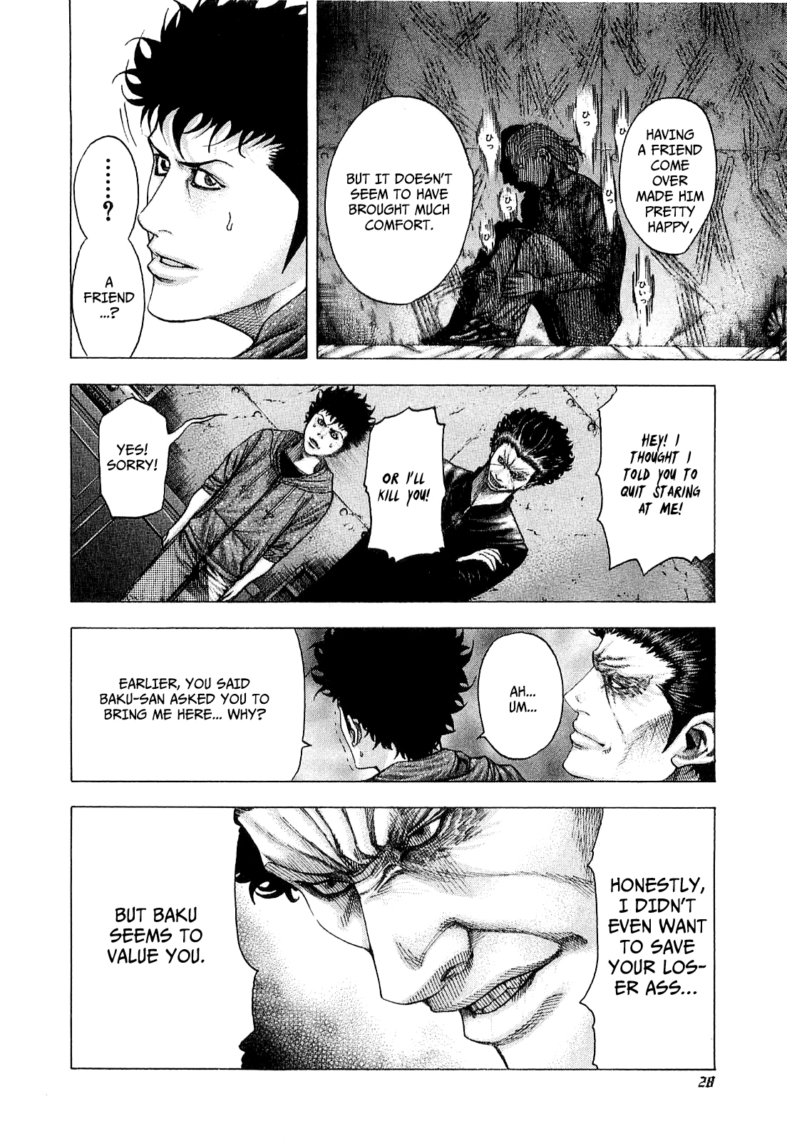 Usogui Chapter 88 - Page 5