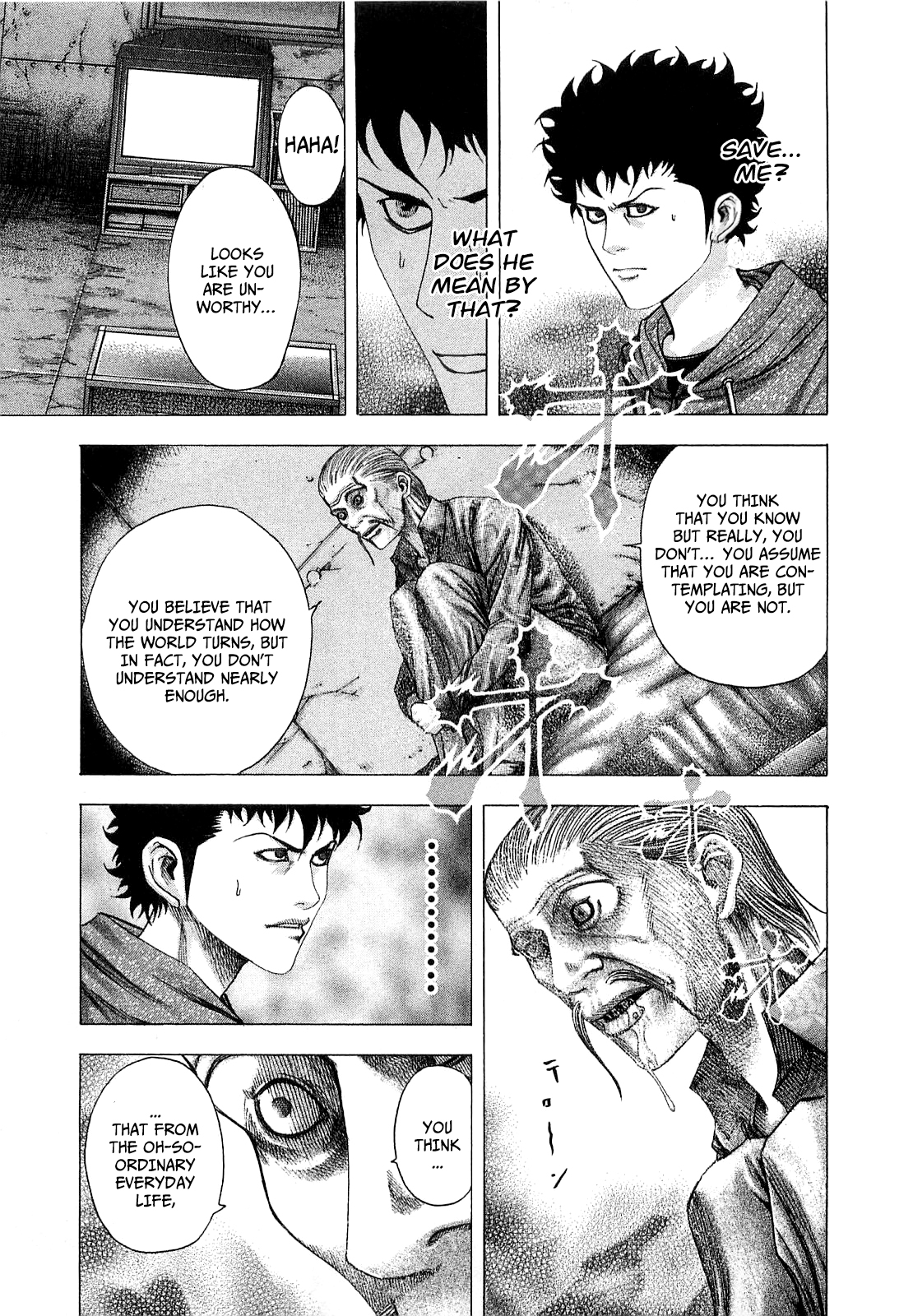 Usogui Chapter 88 - Page 6
