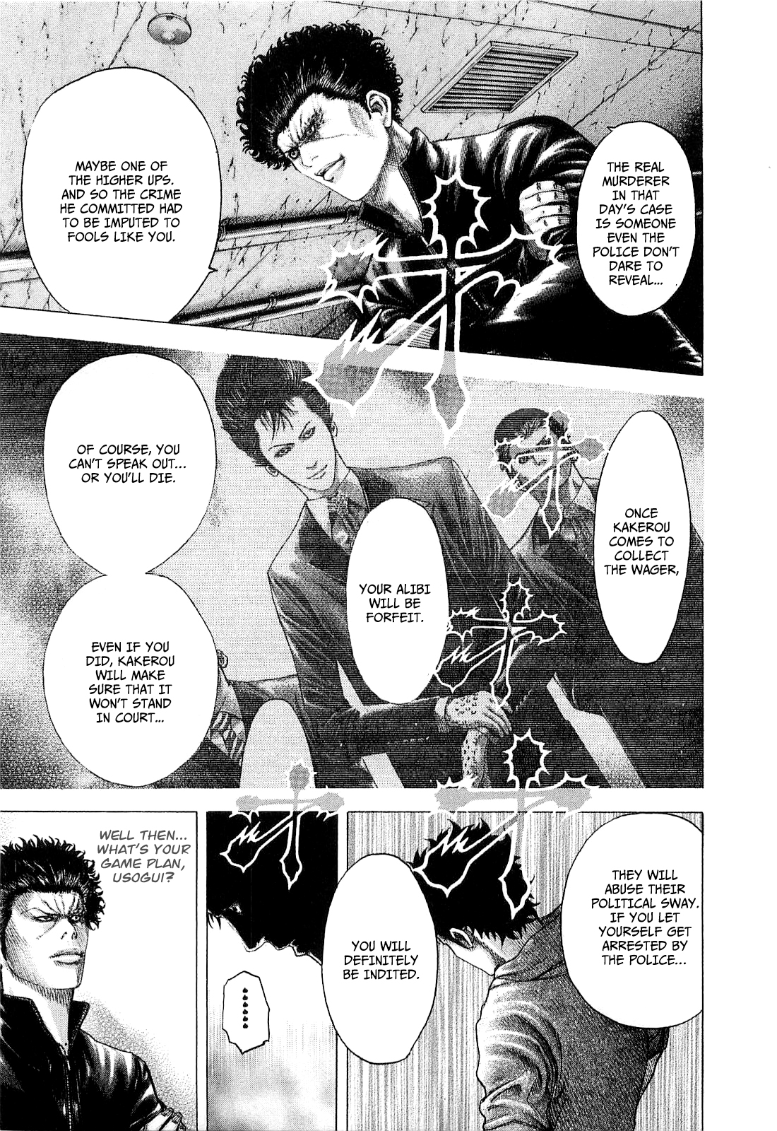 Usogui Chapter 88 - Page 16