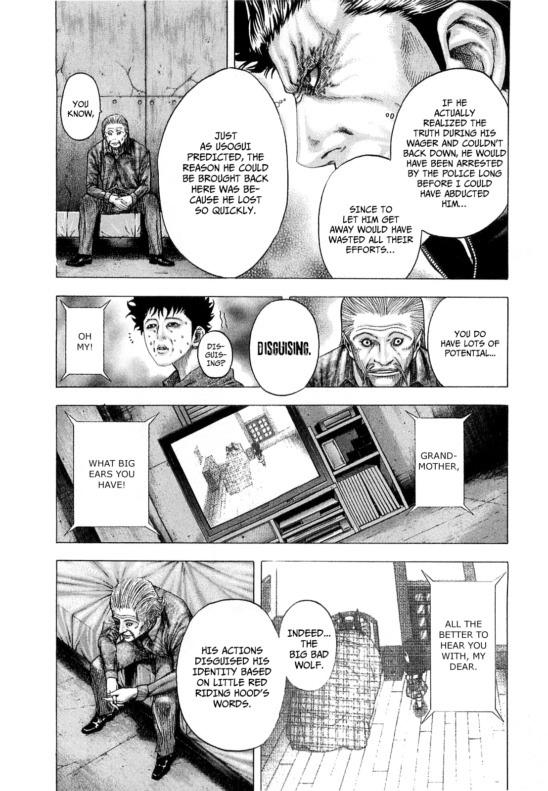 Usogui Chapter 88 - Page 17