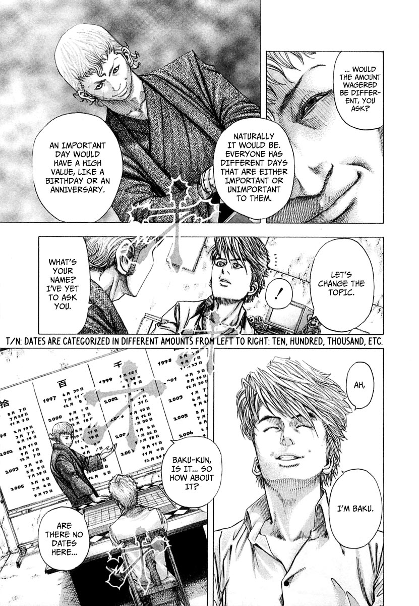 Usogui Chapter 89 - Page 4