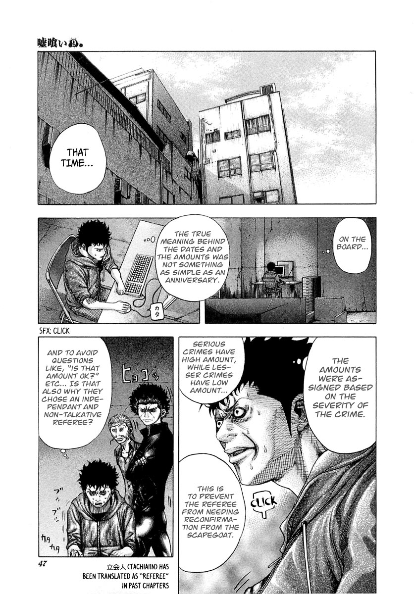 Usogui Chapter 89 - Page 6