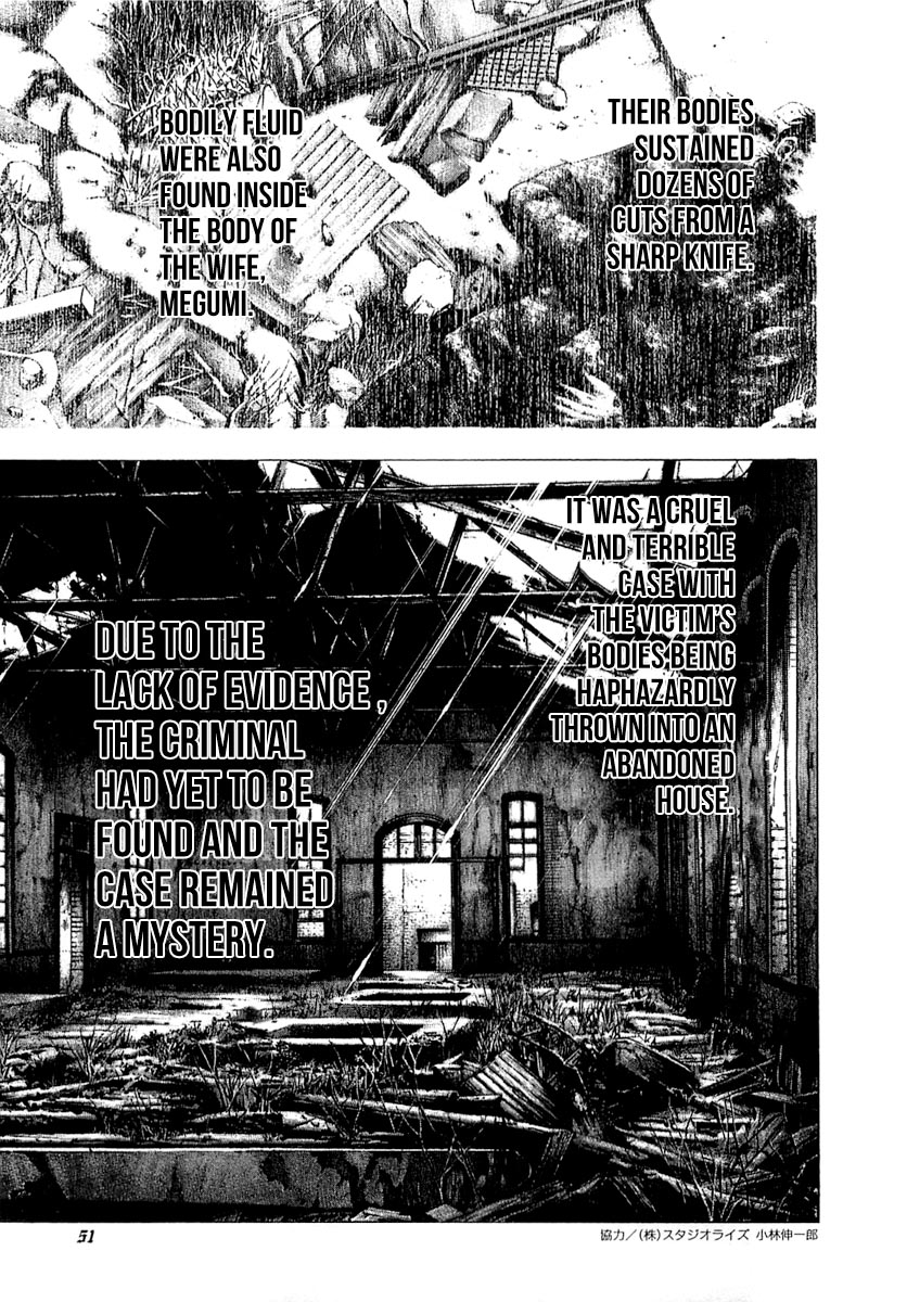 Usogui Chapter 89 - Page 10