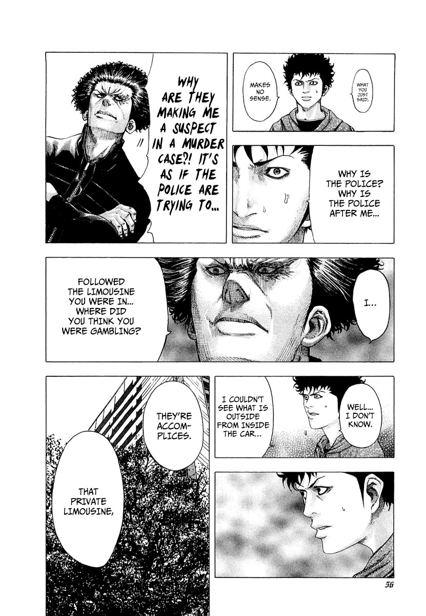 Usogui Chapter 89 - Page 15
