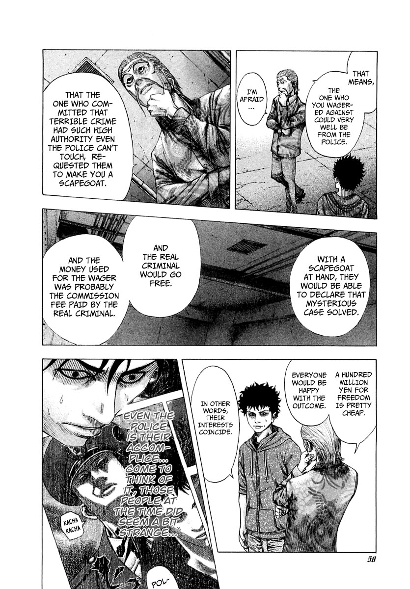 Usogui Chapter 89 - Page 17
