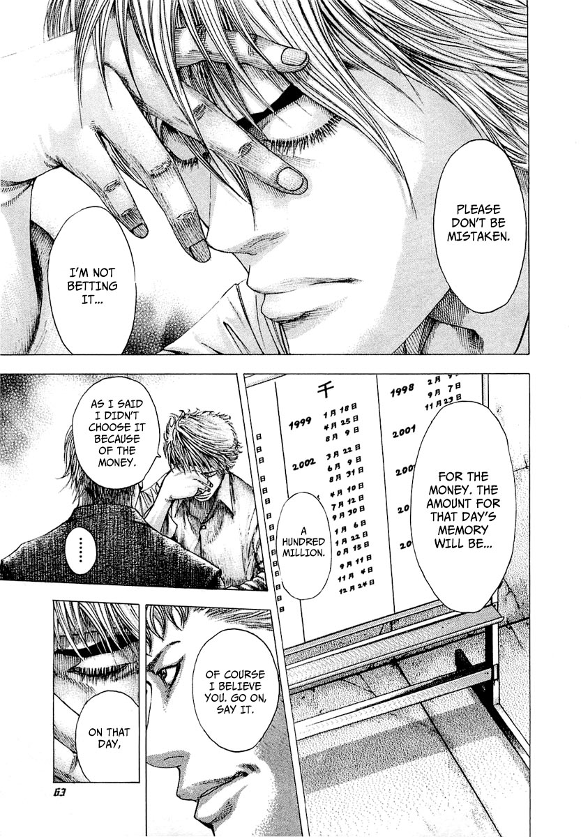 Usogui Chapter 89 - Page 22
