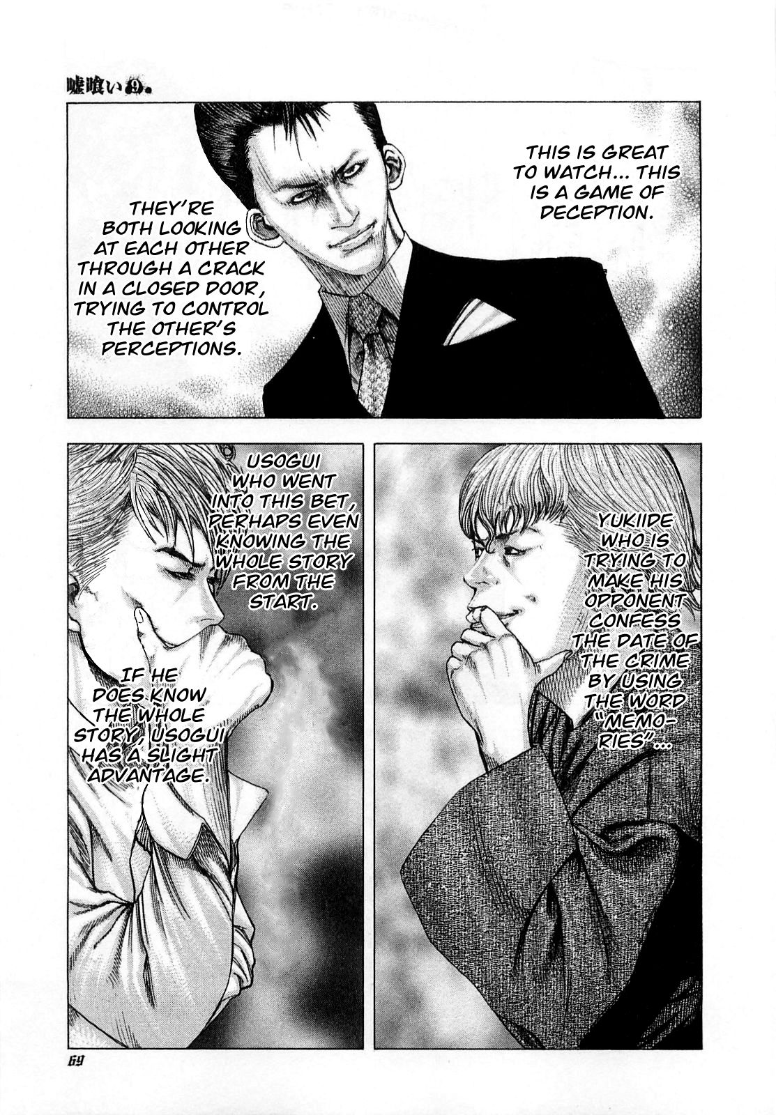 Usogui Chapter 90 - Page 4