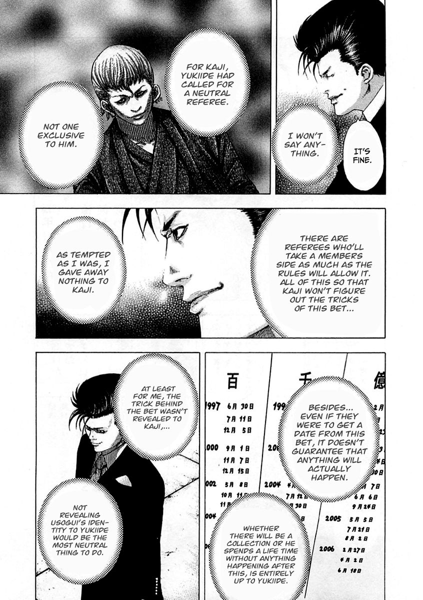Usogui Chapter 90 - Page 8