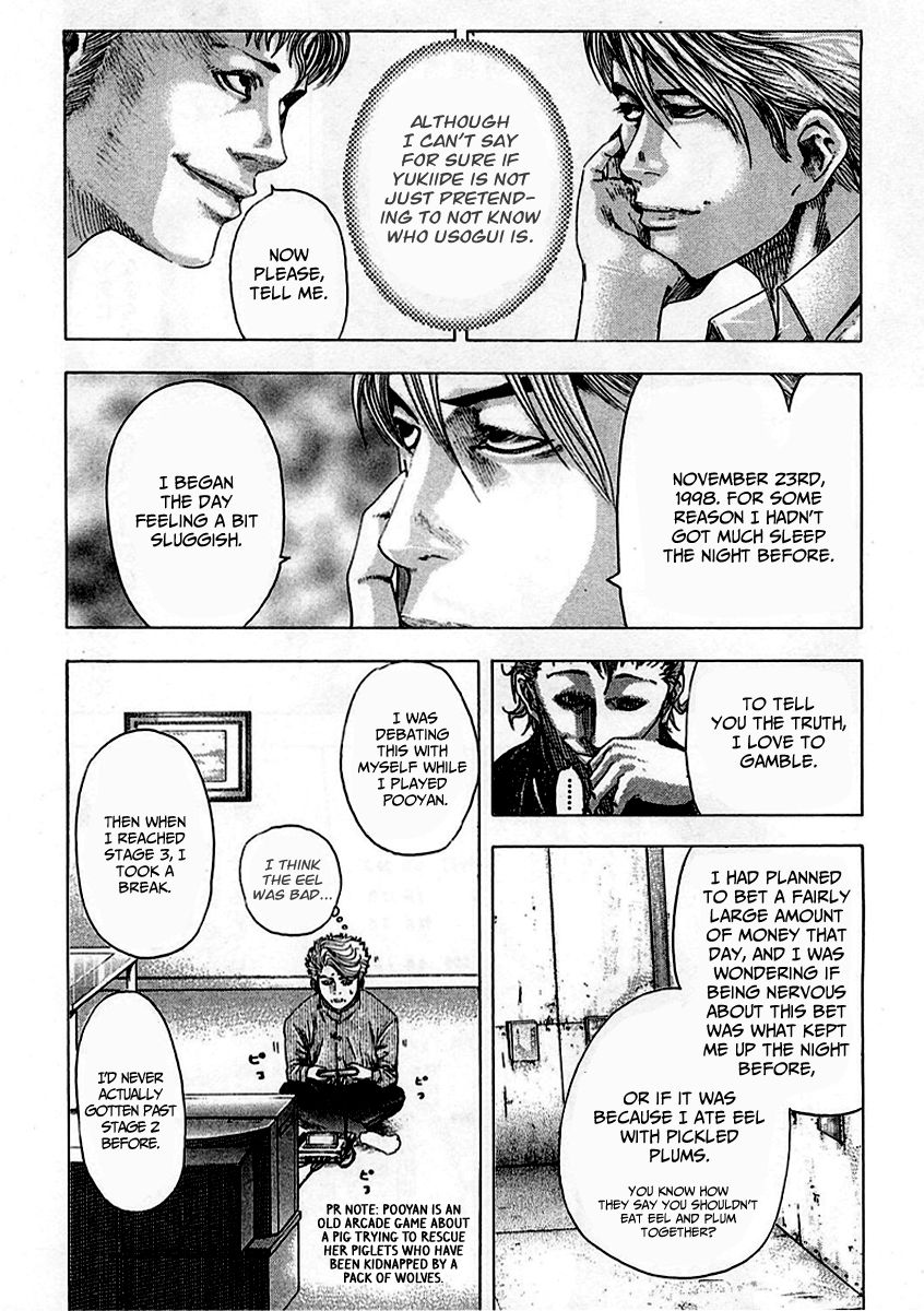 Usogui Chapter 90 - Page 9