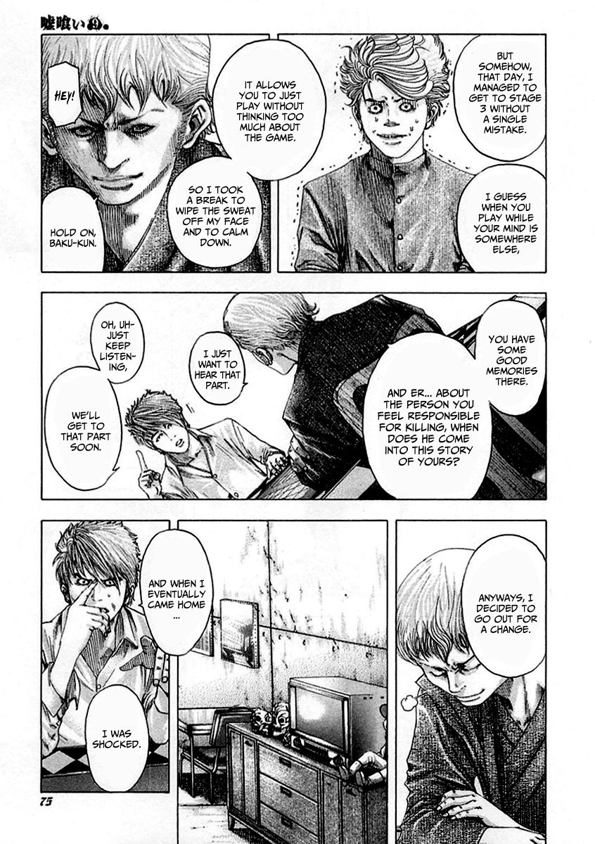 Usogui Chapter 90 - Page 10