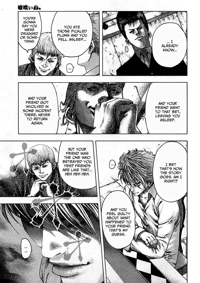 Usogui Chapter 90 - Page 16