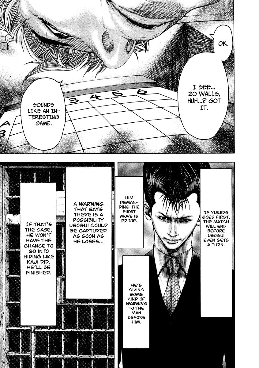 Usogui Chapter 91 - Page 4