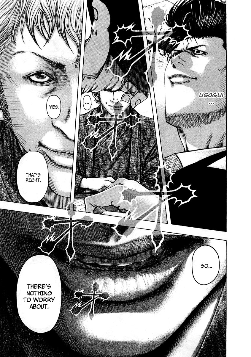 Usogui Chapter 91 - Page 6