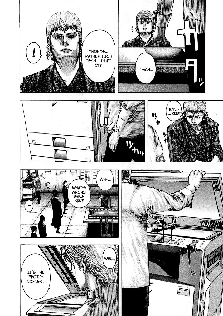 Usogui Chapter 91 - Page 9
