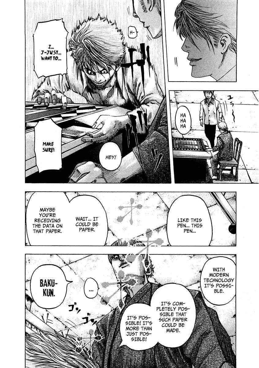 Usogui Chapter 91 - Page 11