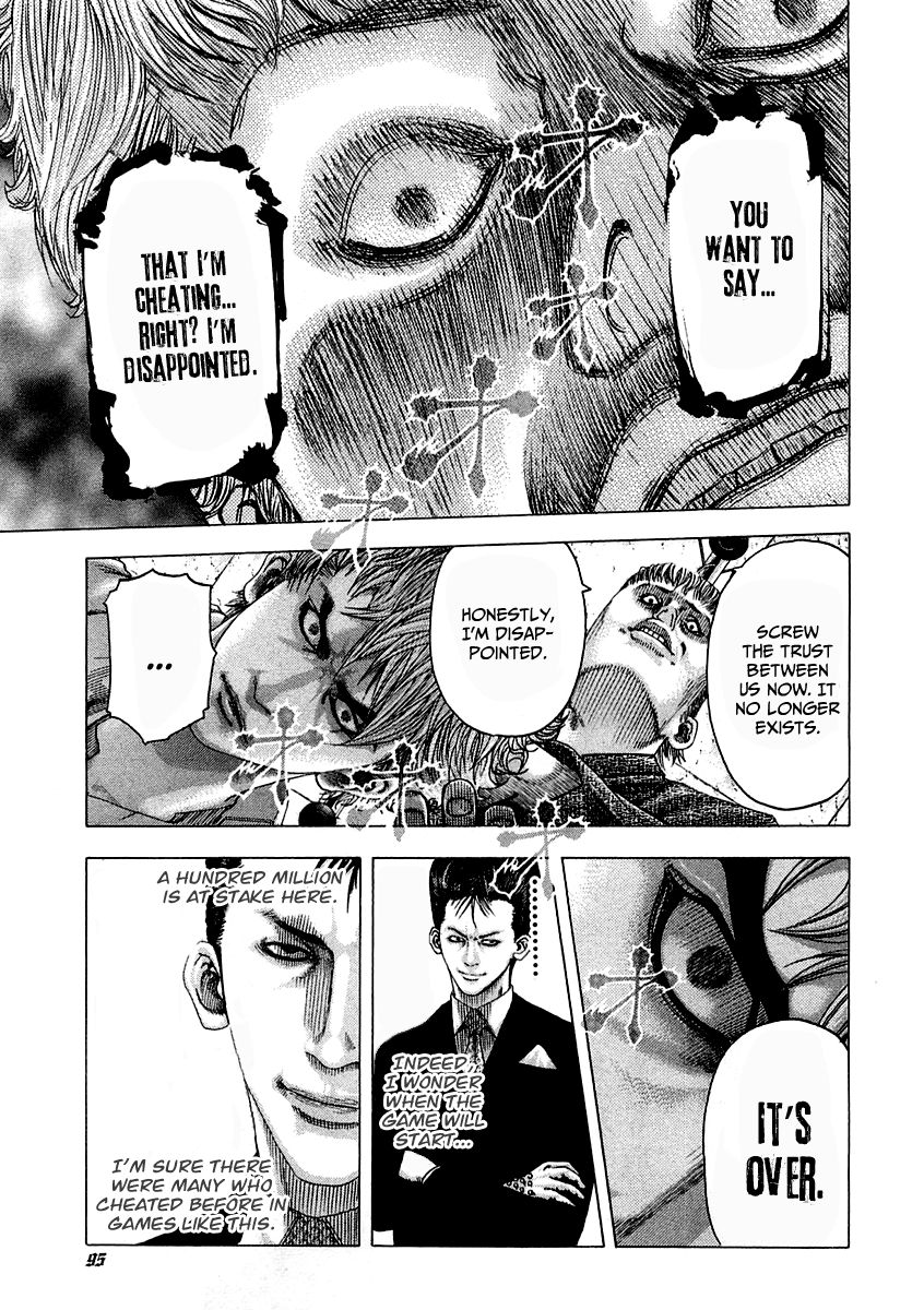 Usogui Chapter 91 - Page 12
