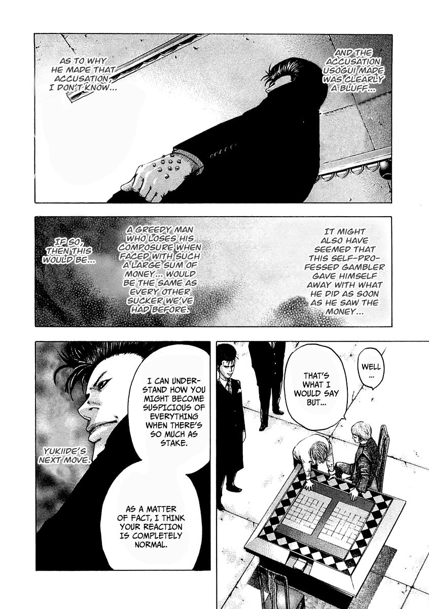 Usogui Chapter 91 - Page 13