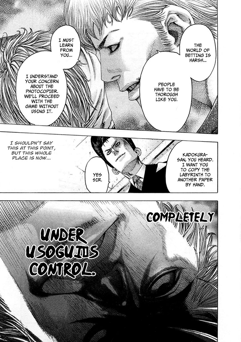 Usogui Chapter 91 - Page 14