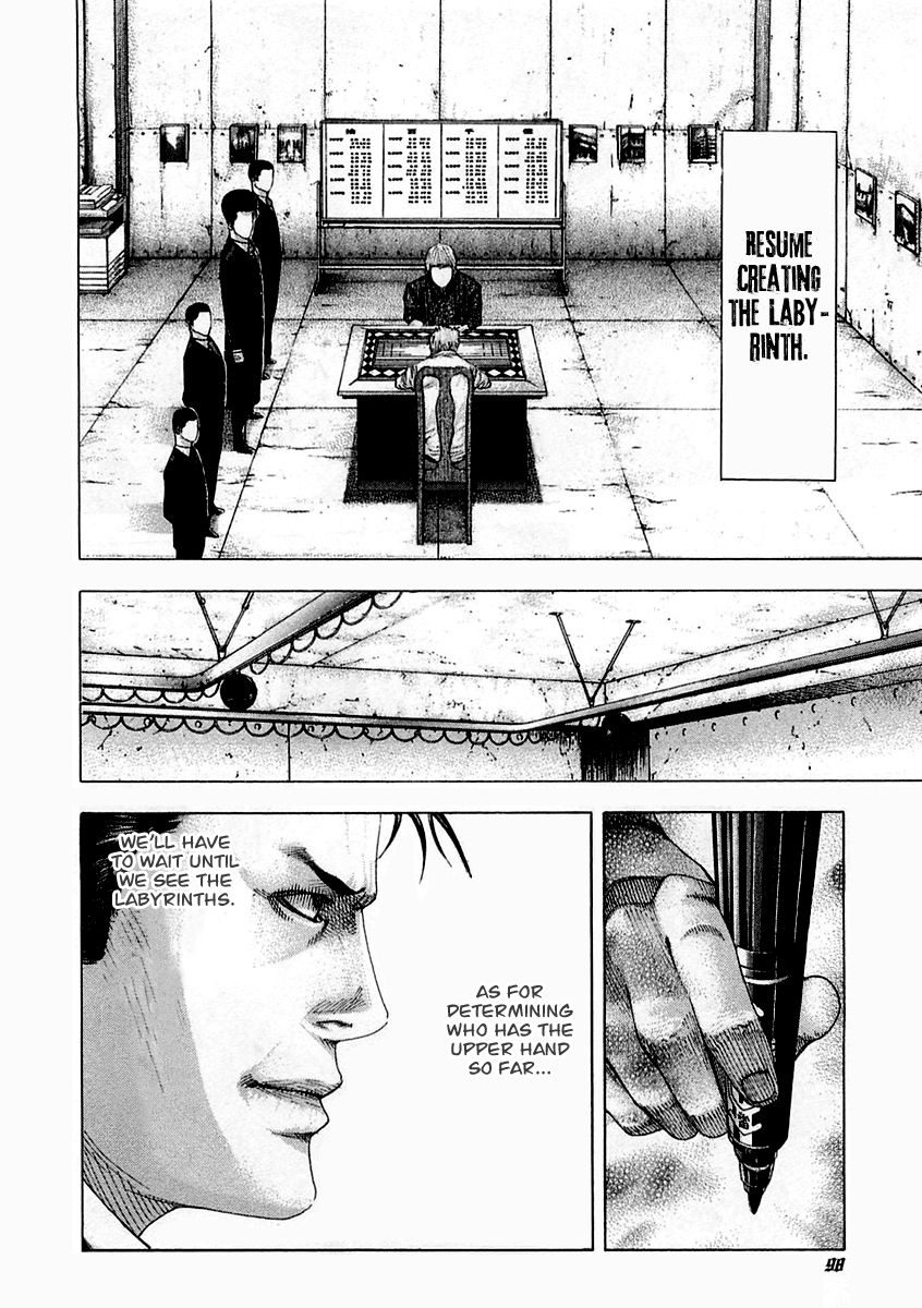 Usogui Chapter 91 - Page 15