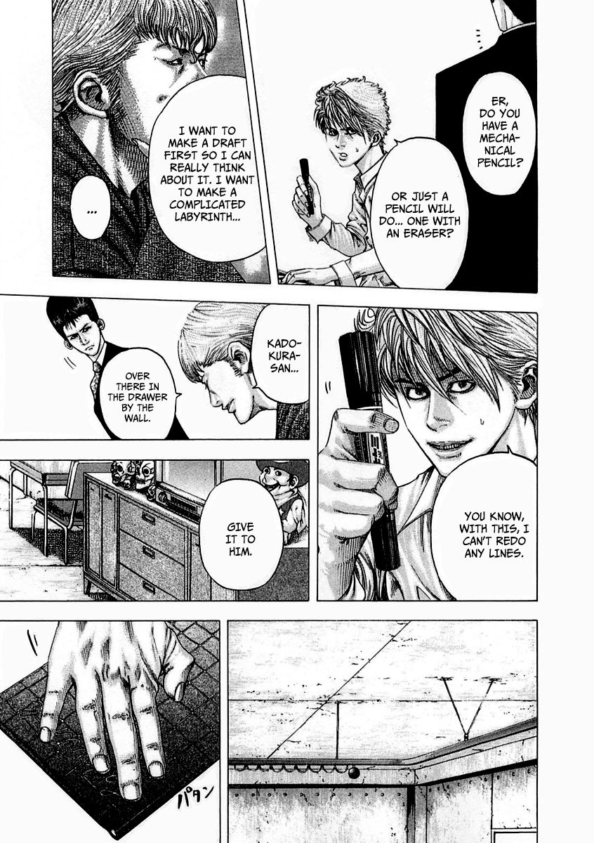 Usogui Chapter 91 - Page 16