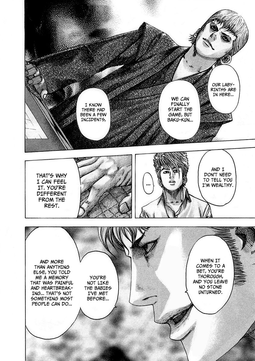 Usogui Chapter 91 - Page 17