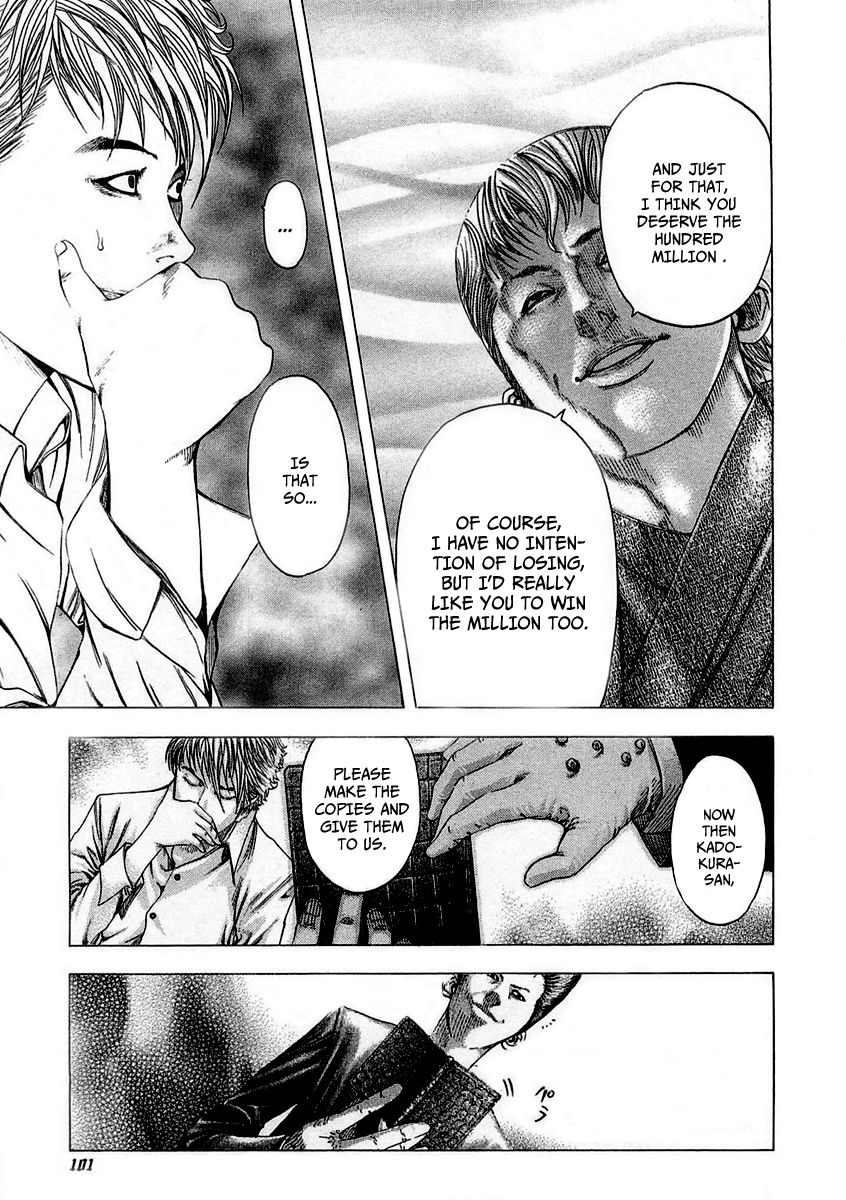 Usogui Chapter 91 - Page 18