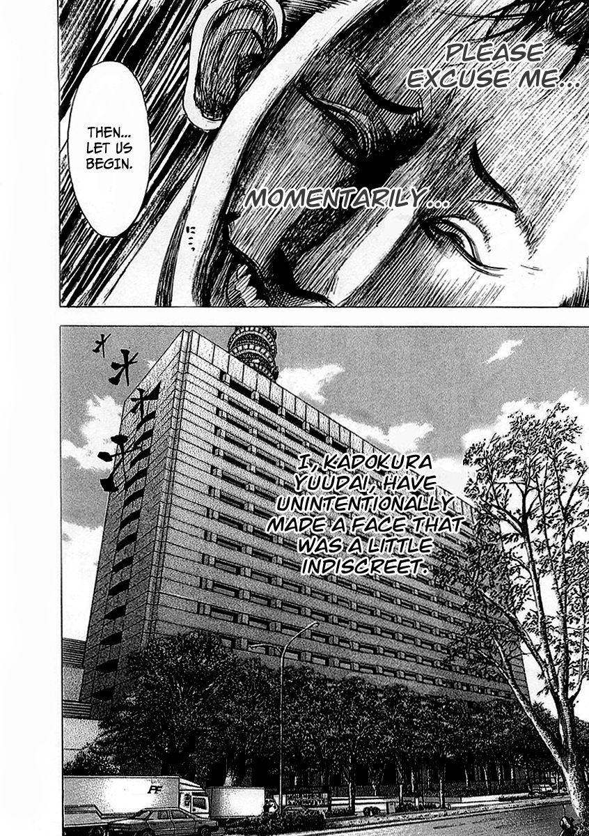 Usogui Chapter 91 - Page 19