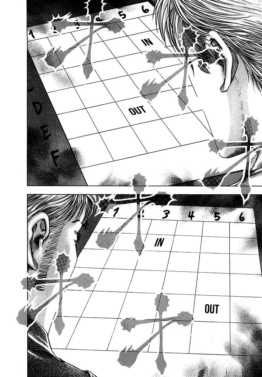 Usogui Chapter 92 - Page 4