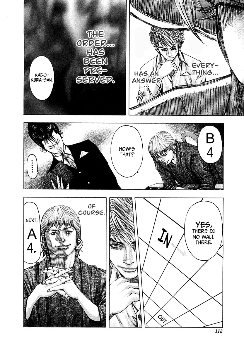 Usogui Chapter 92 - Page 10