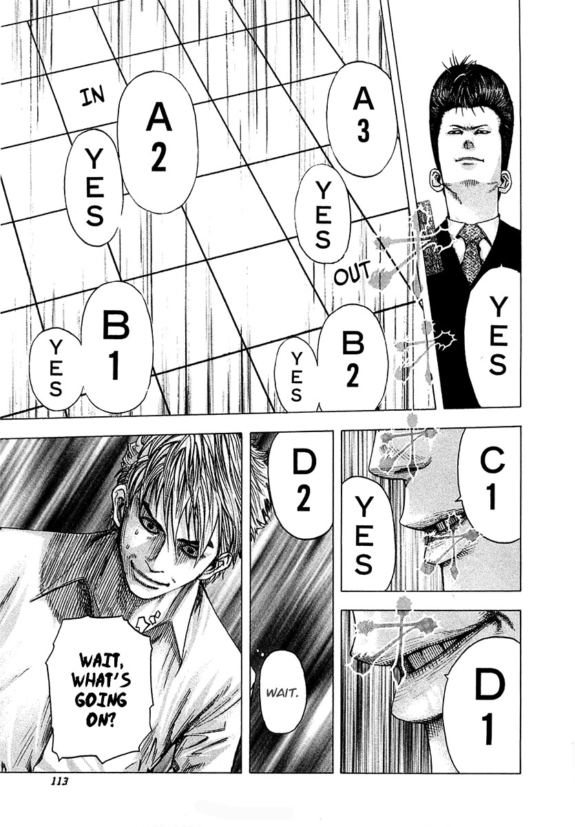 Usogui Chapter 92 - Page 11