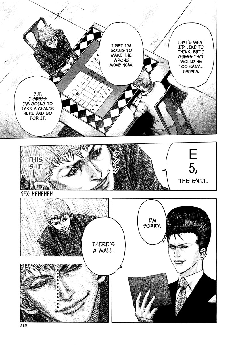 Usogui Chapter 92 - Page 13