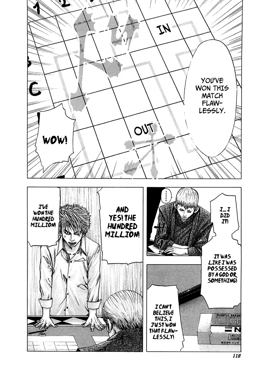 Usogui Chapter 92 - Page 16