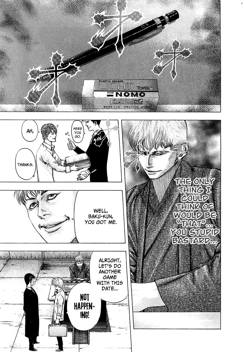 Usogui Chapter 92 - Page 17