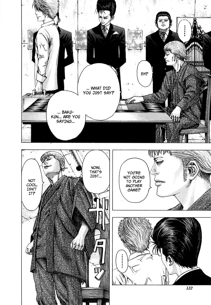 Usogui Chapter 93 - Page 3