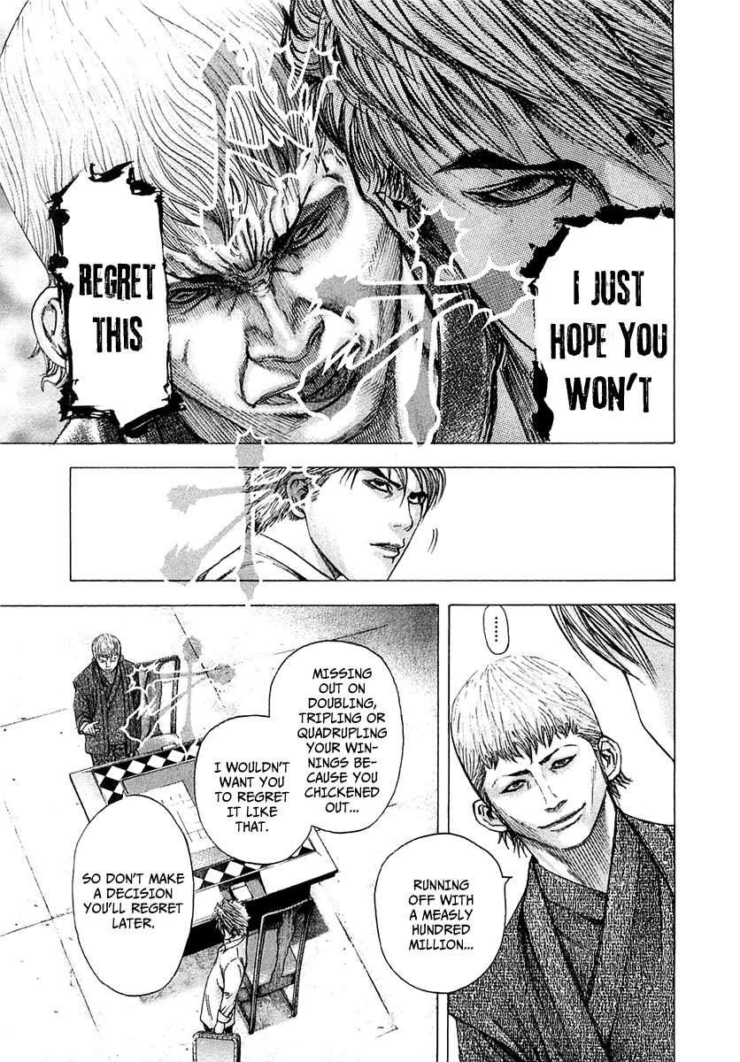 Usogui Chapter 93 - Page 6