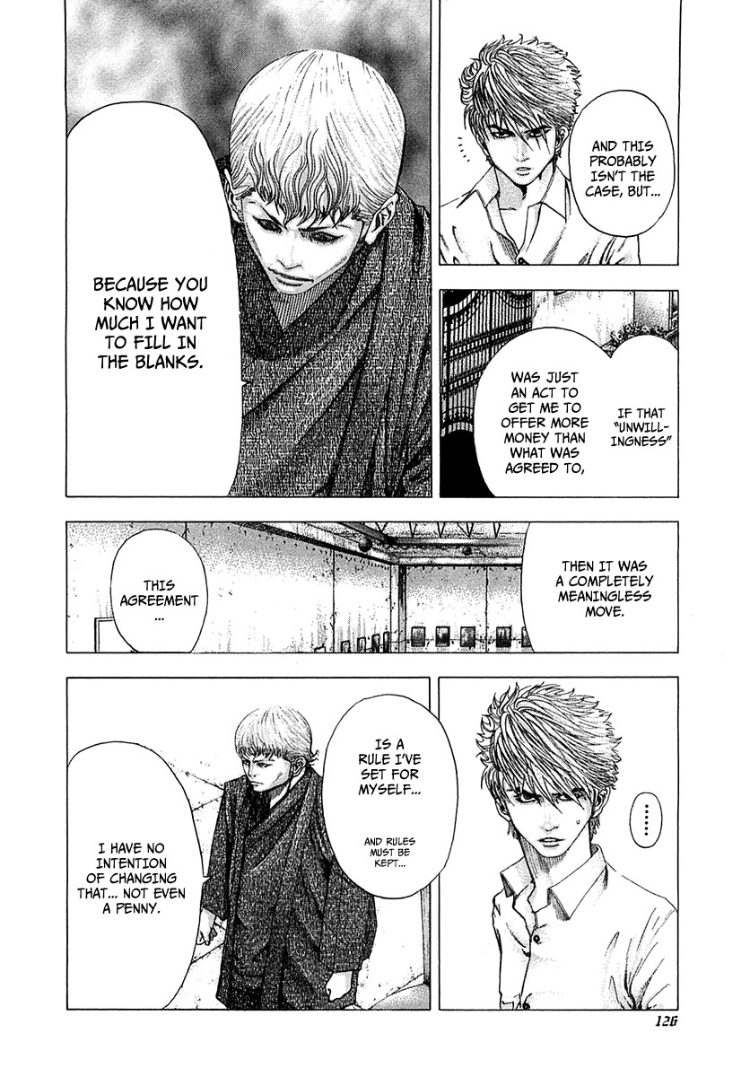 Usogui Chapter 93 - Page 7