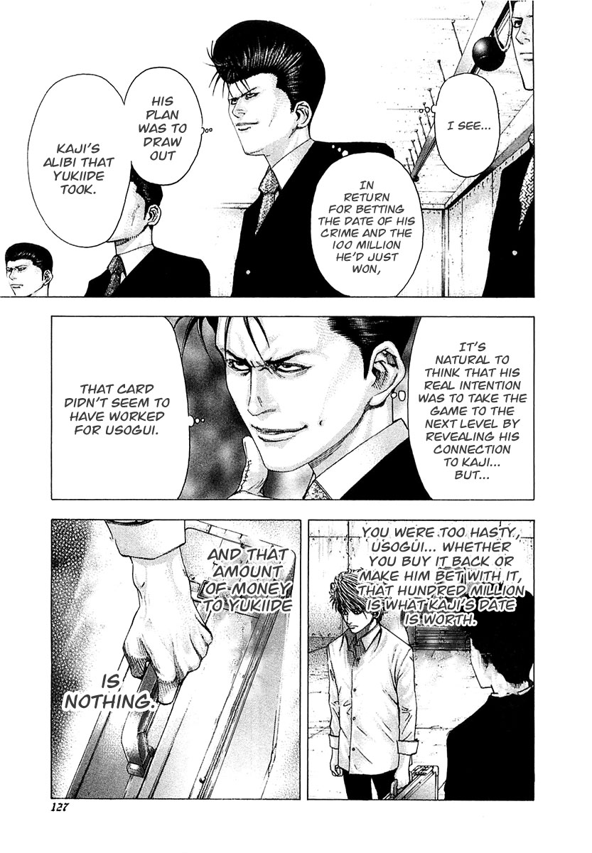 Usogui Chapter 93 - Page 8
