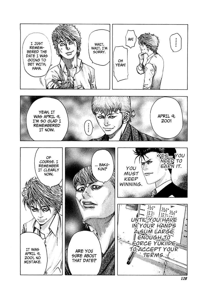 Usogui Chapter 93 - Page 9