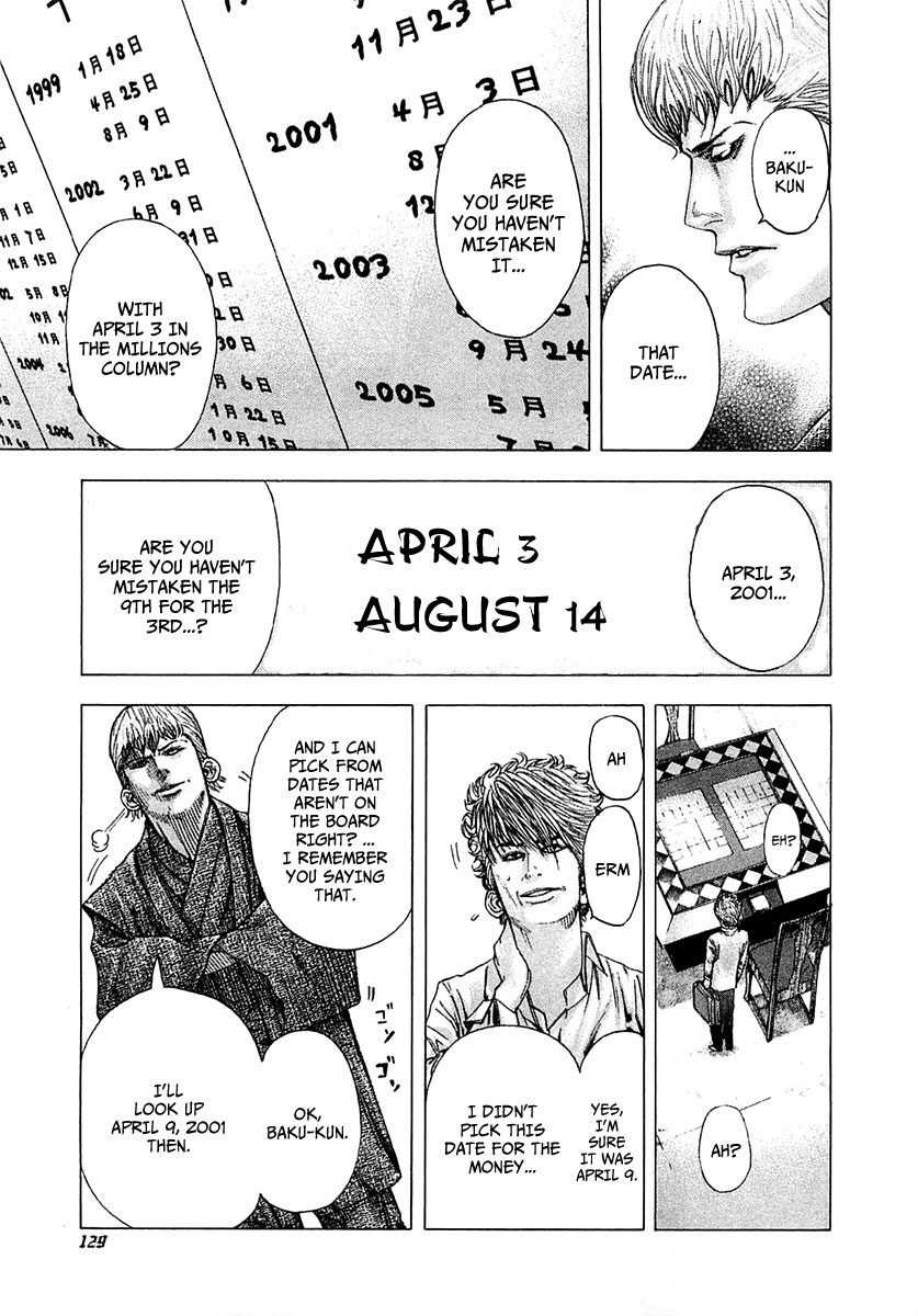 Usogui Chapter 93 - Page 10