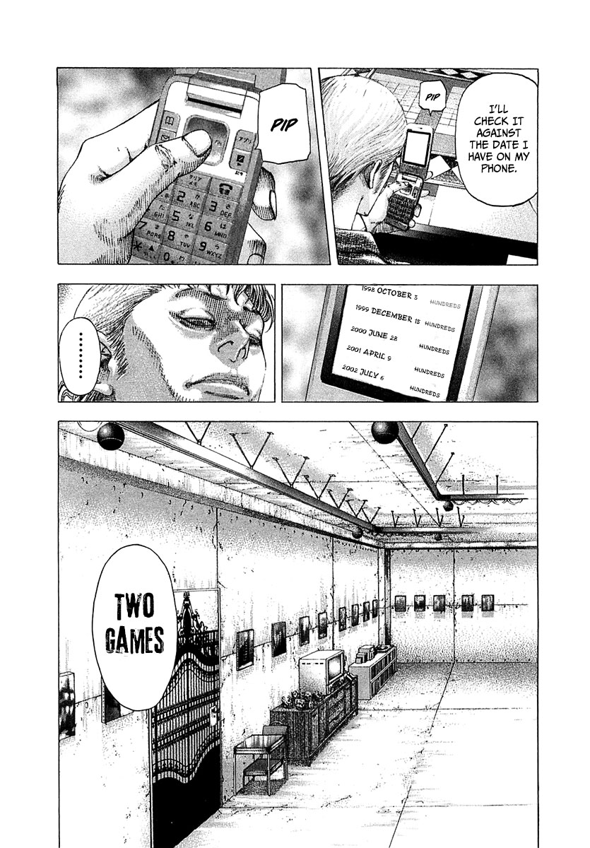 Usogui Chapter 93 - Page 11