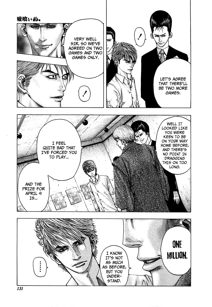 Usogui Chapter 93 - Page 12