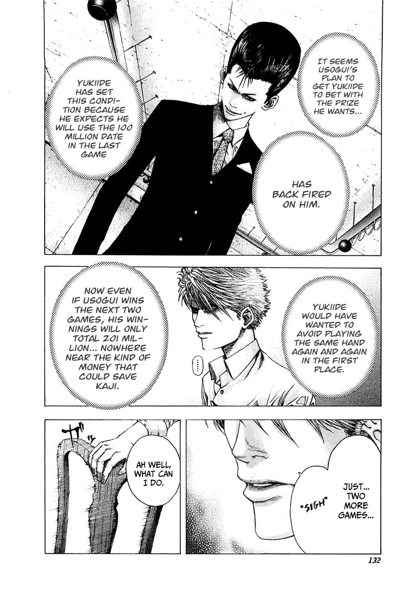 Usogui Chapter 93 - Page 13