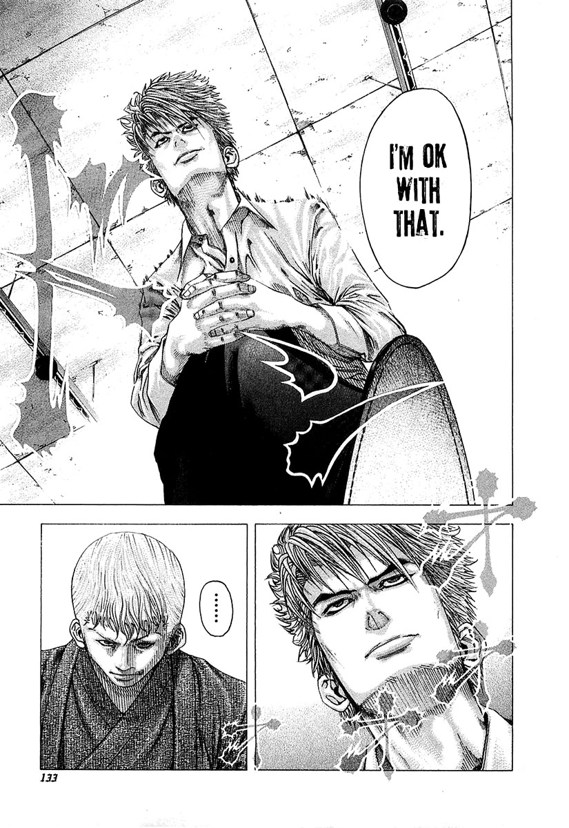 Usogui Chapter 93 - Page 14