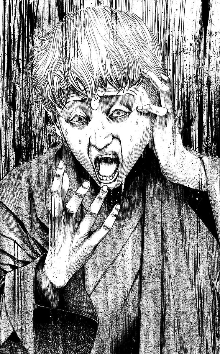 Usogui Chapter 93 - Page 17