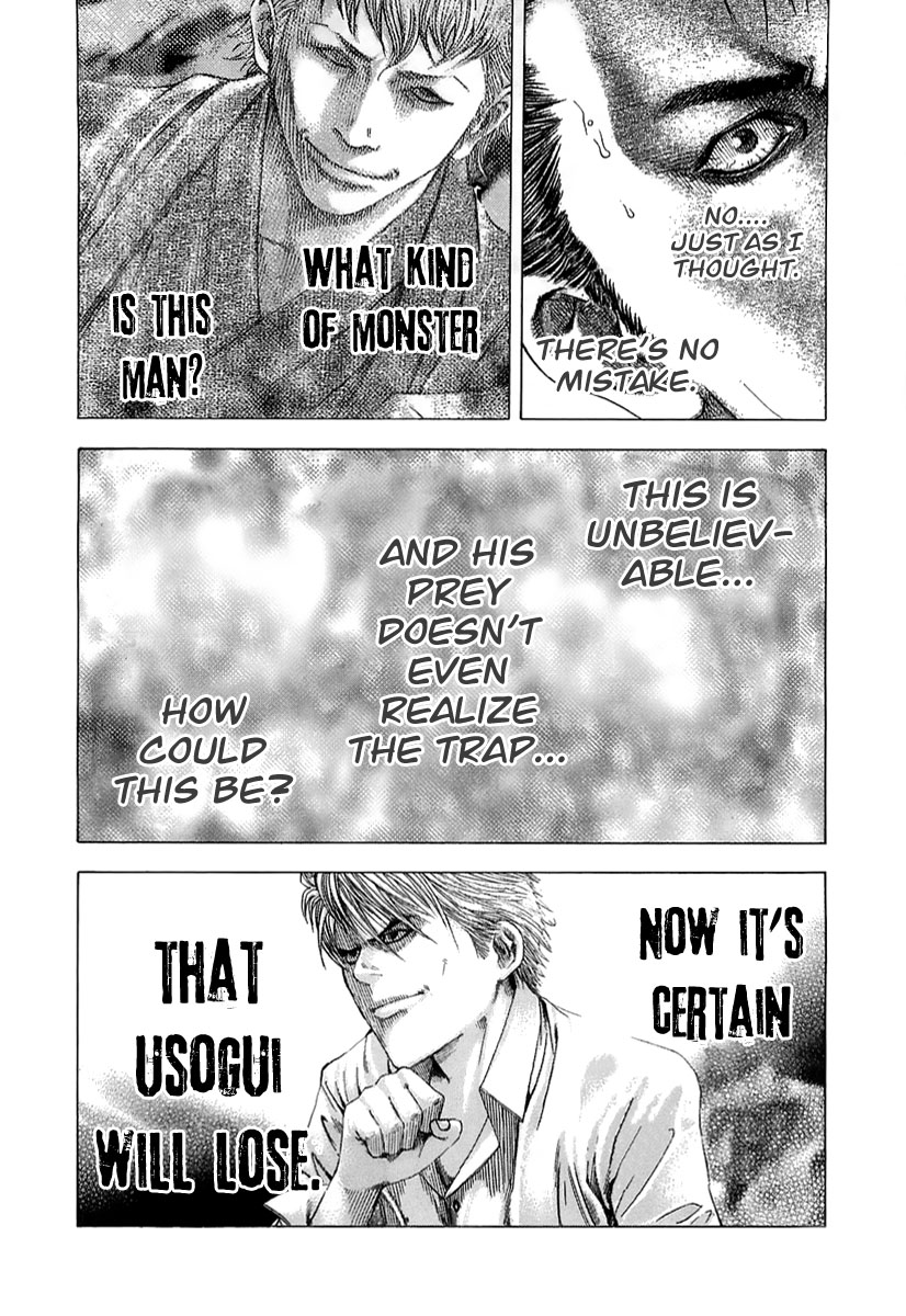 Usogui Chapter 93 - Page 19