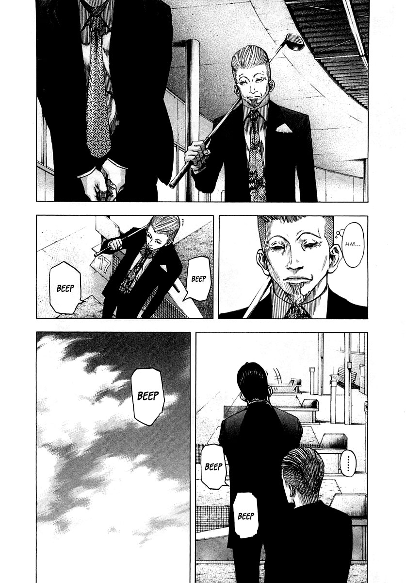 Usogui Chapter 94 - Page 5